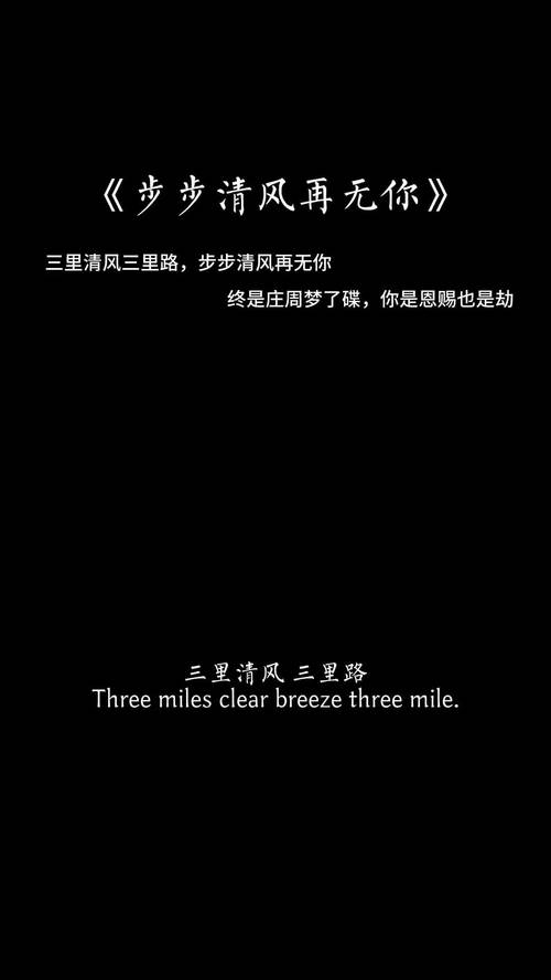 三里清风三里路《开心OL》新服【三里清风】即将开启