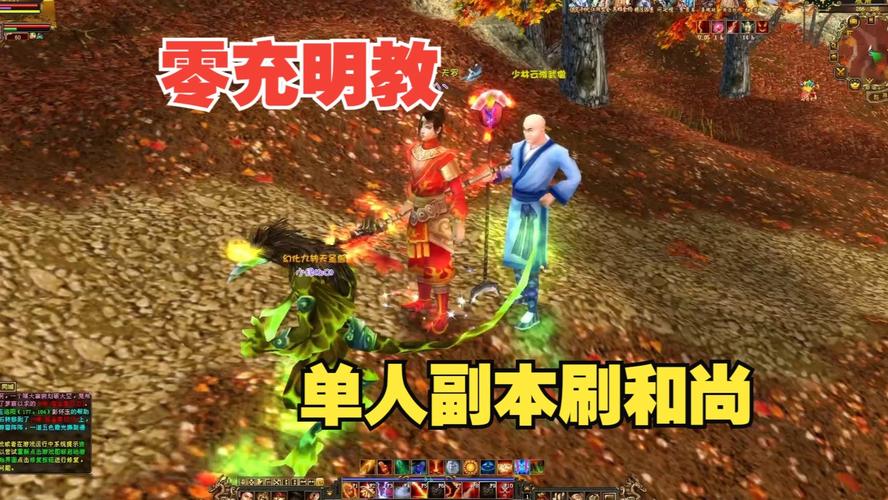 一听就泪目!新天龙八部怀旧典藏专辑企划公开