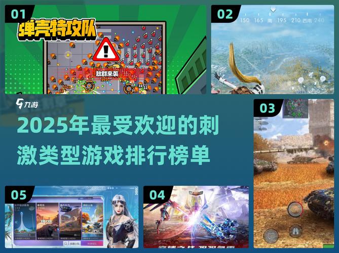 迎战雪之荒野《坦克世界》战场策略新变动