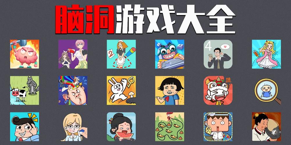 造船游戏《沉浮》当正经游戏遇到脑洞玩家