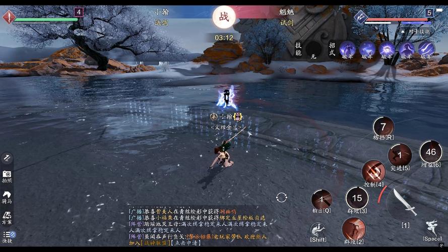 《天涯明月刀》春季版本4.1来袭 全新帮战热血开启