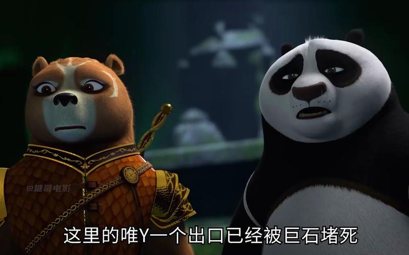 百万富商梦《上古世纪》新的冒险之旅即将开启
