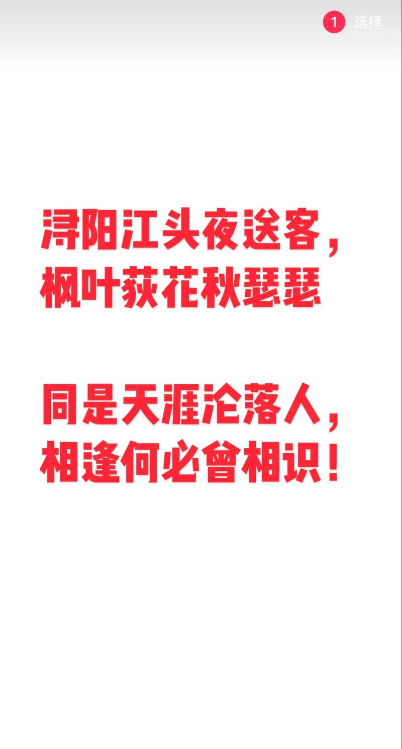 比翼双飞连理枝《问道》七夕节活动即将上线