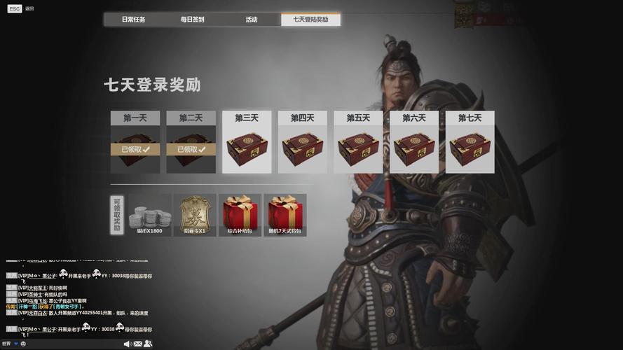 呼朋唤友福利多《铁甲雄兵》亲密度系统详解