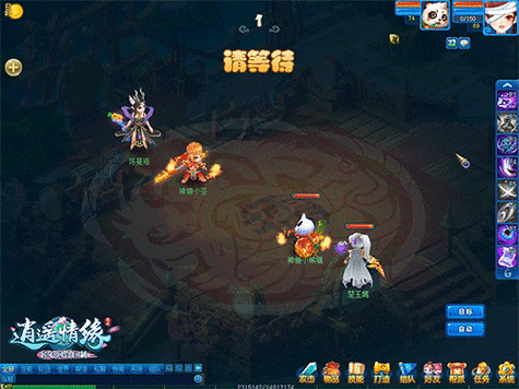 没有输出却劳苦功高 《逍遥情缘》的辅助门派为何吃香