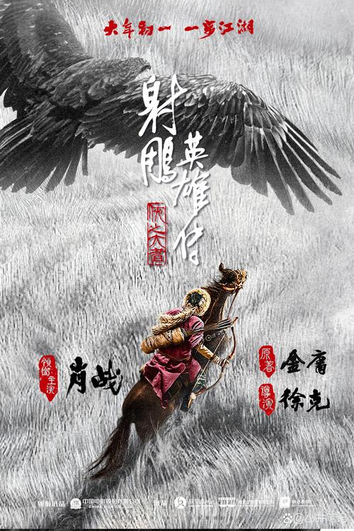 速度慢也可能先出手?《画江山》比武玩的就是心跳