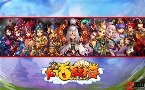 听说《大话红楼》要出新宠物了？