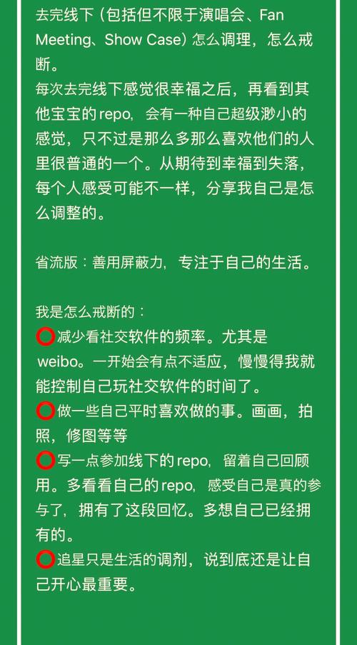 线下见面是为了线上更好地开启 上古世纪从未离开