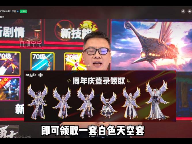 朱一旦的游戏生活系列海报发布，DNF十二周年庆引期待
