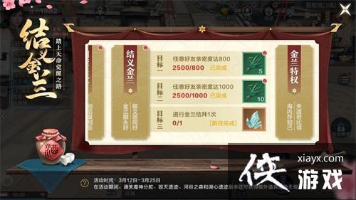 《上古世纪》经典服燃情开启,百万福利助力玩家练级