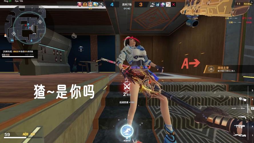 《生死狙击2》研发专访视频公开！1月21日不限号开战