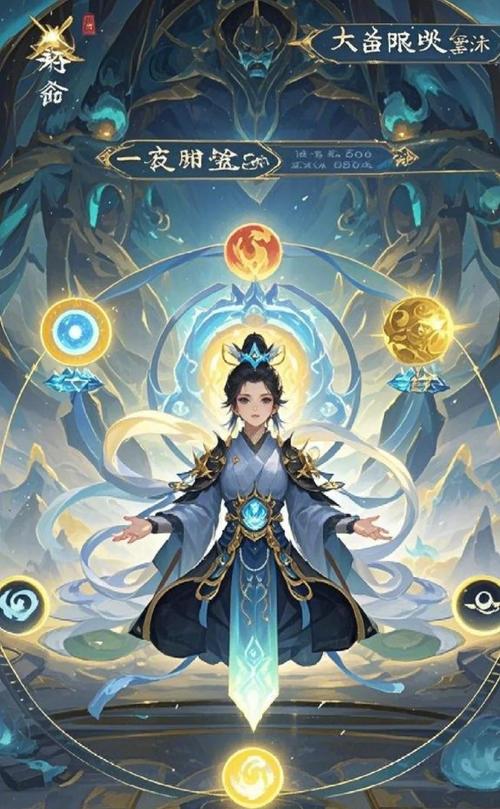 《问道》十四周年庆典火热开启 海量福利精彩来袭