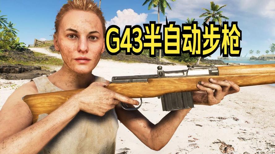 还能这么玩！用第三人称玩经典FPS是一种怎样的体验？