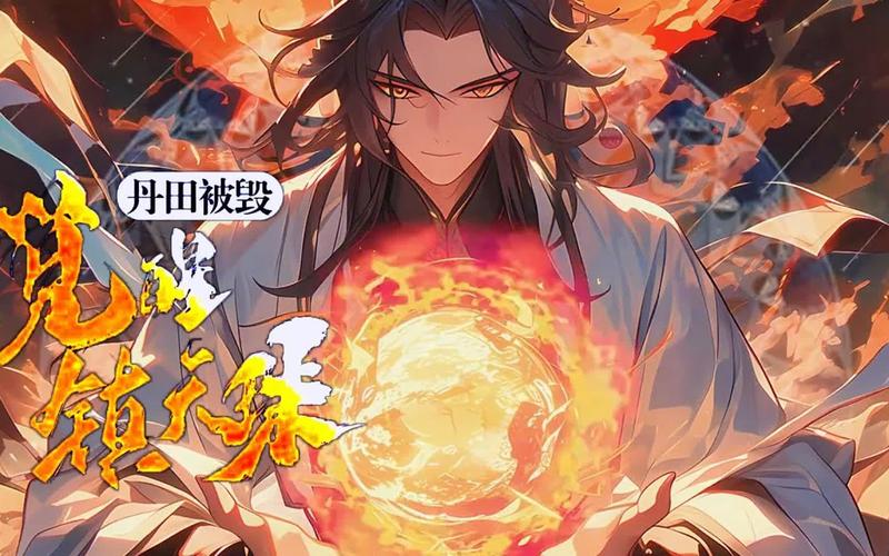 剑圣新服“御剑行”10月27日震撼开启