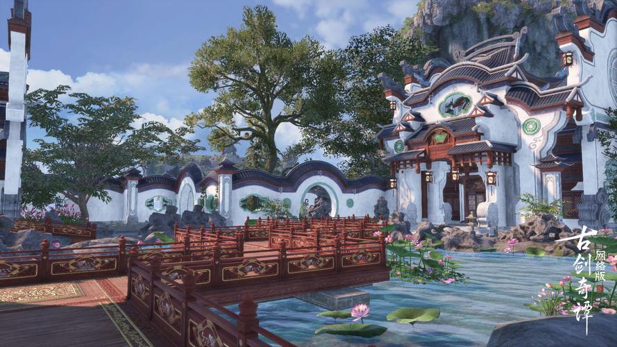 快来《古剑奇谭OL》构建心中的云上仙乡