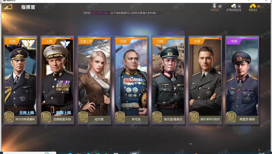 权益加持福利纵享《坦克世界》高级账号功能进化