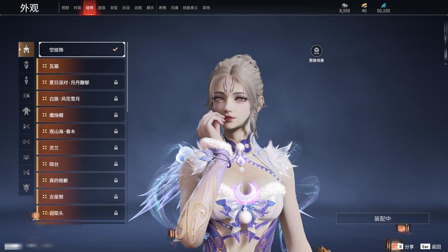 星幻仙宫觉醒降临《铁甲雄兵》贞德新皮肤梦幻上线