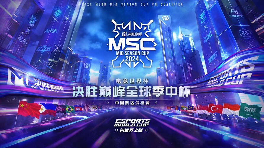 巅峰BATTLE一触即发《无限法则》2020极限登机杯决赛