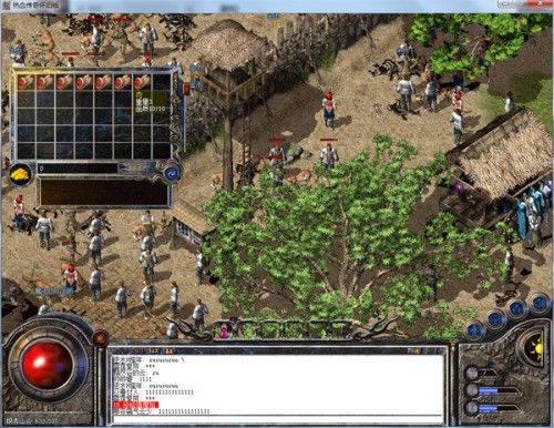 《热血传奇怀旧版》即将登陆WeGame平台 高分辨率画质