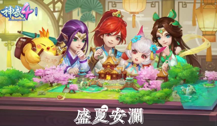 《神武人生》赛事纪录片正式上线 神武十年很高兴认识