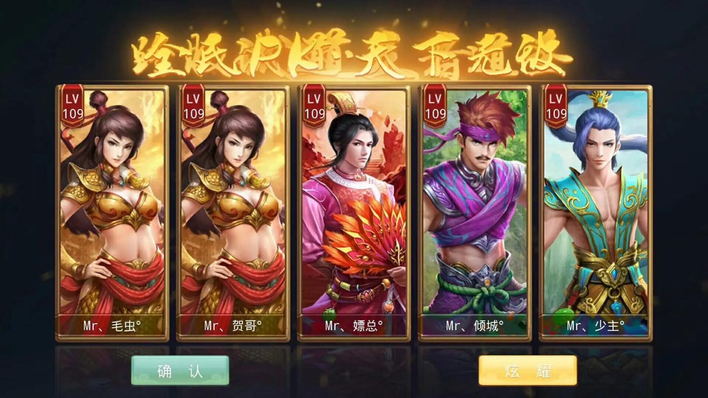 《问道》周年大服“道十四”燃情开启 全新玩法震撼来