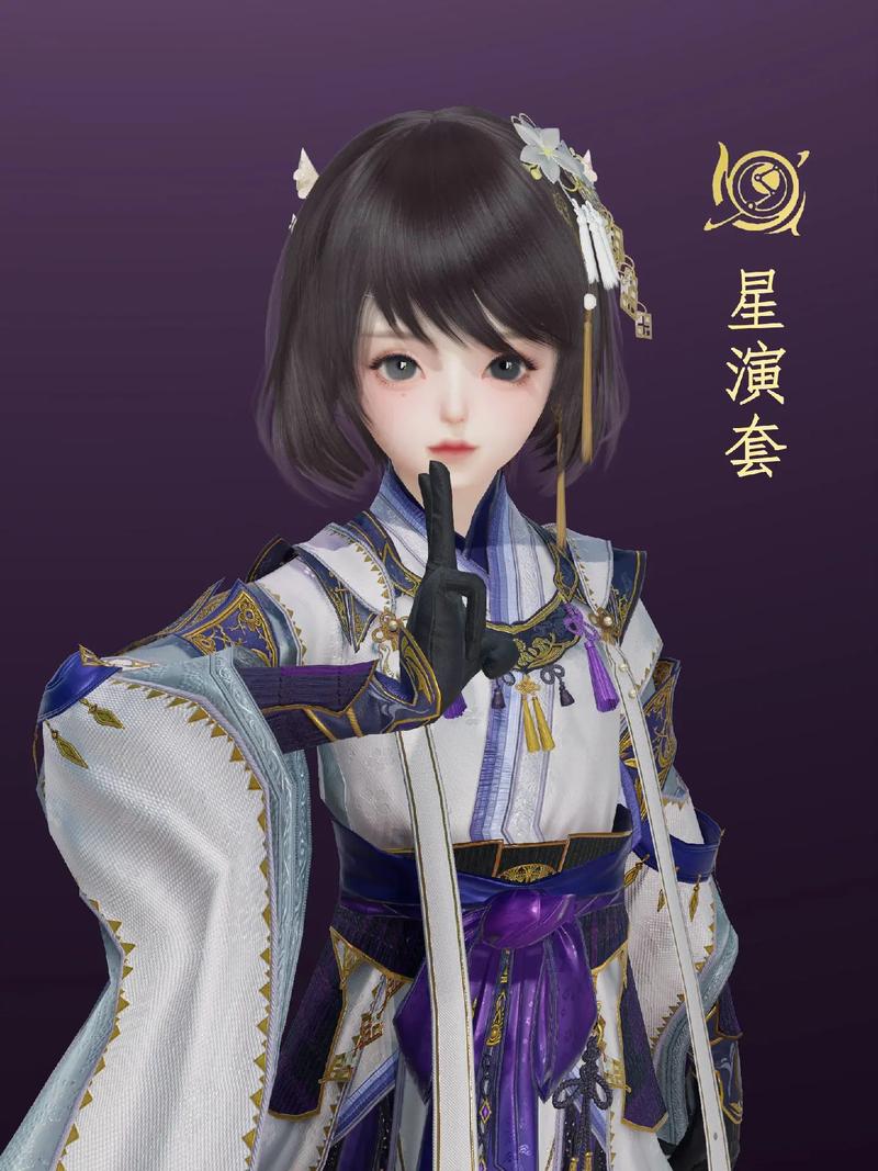 唱响天籁 《剑网3》衍天宗主题曲剧情MV首曝