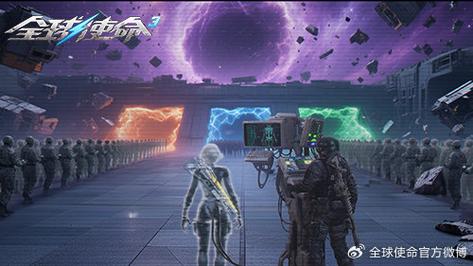 次元冲榜大比拼《全球使命3》竞速PK豪礼无限