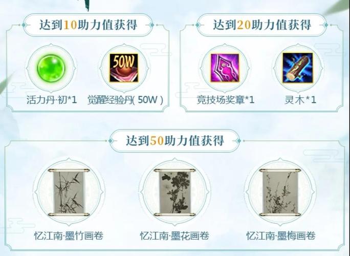 洞天福地家园新生《天下3》全新高自由度家园玩法介绍