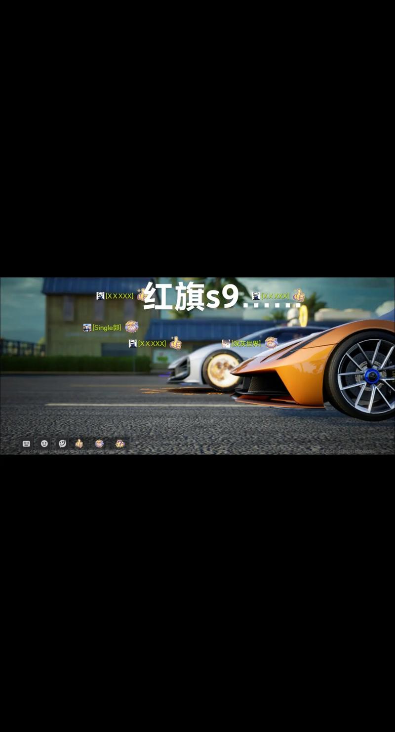 国服专属终极赛车来袭《跑跑卡丁车》红旗 X上线
