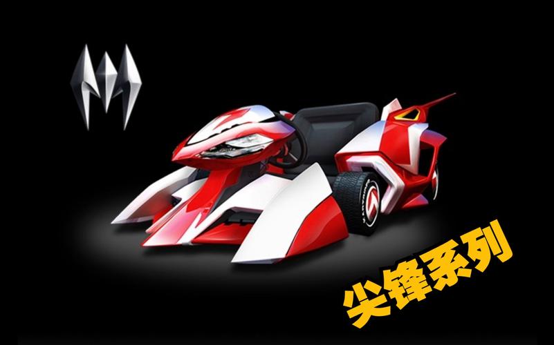 尖锋SR升级《跑跑卡丁车》超强性能赛车登场