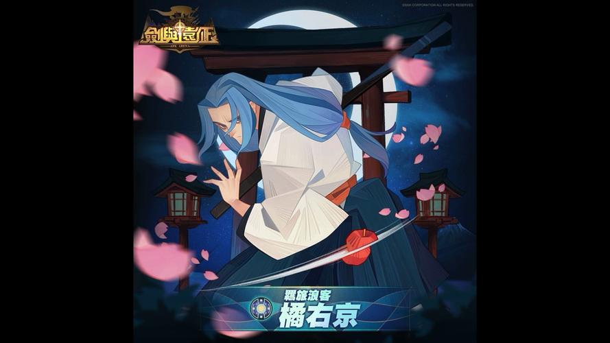 剑与远征联动来袭，玩家：这才是橘右京
