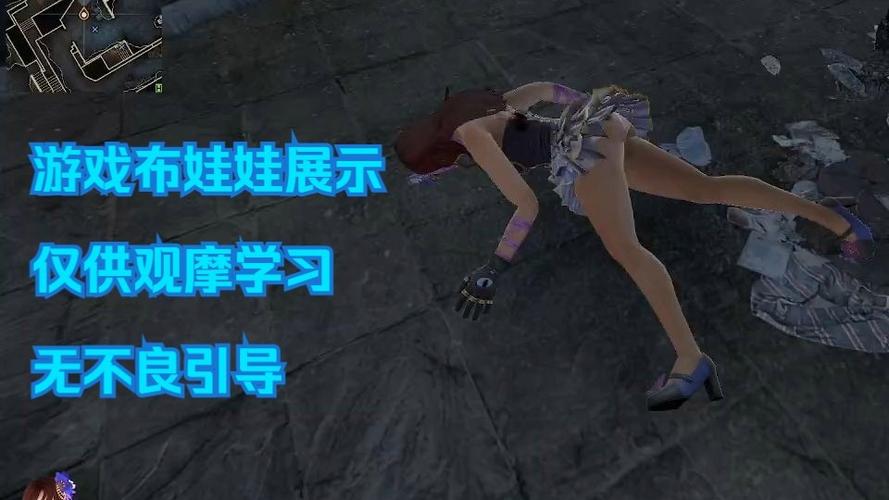 美少女奈奈归来CSOL 4款超凡角色限时返场