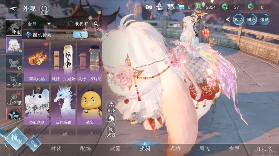 萌兽可爱日常《桃花源记2》坐骑收服指南来袭