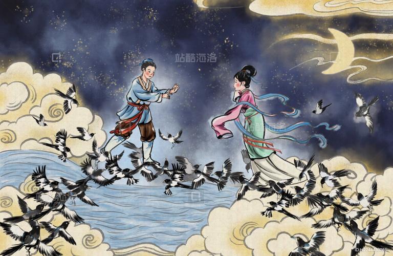 鹊桥相会 比翼双飞 《逍遥情缘》七夕新服开启预创建
