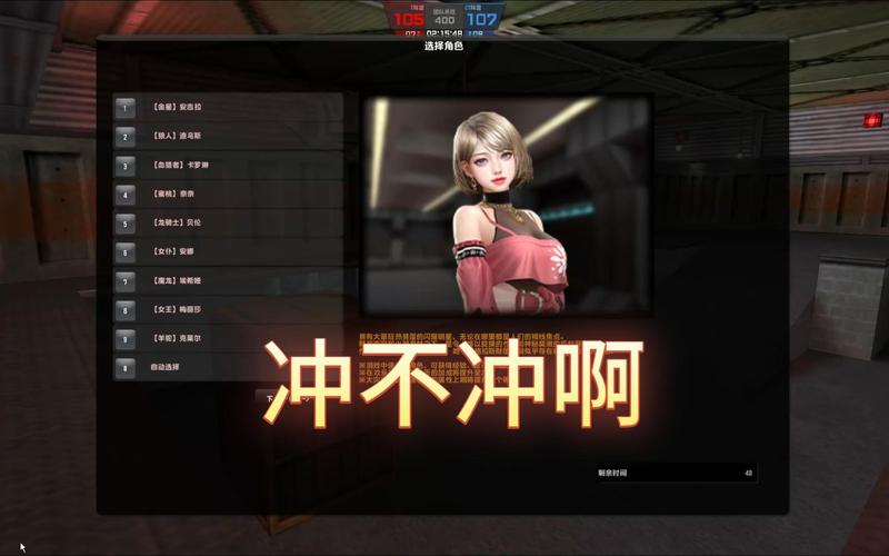 锁定1月18日!CSOL异星前哨特别直播即将开启