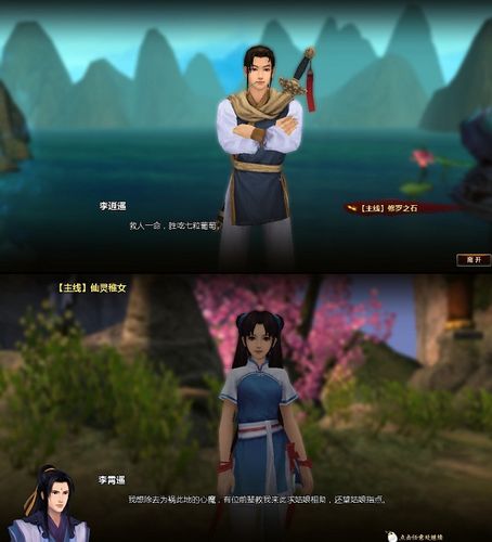 新玩家入驻《上古世纪》经典服，新手该如何快速入手