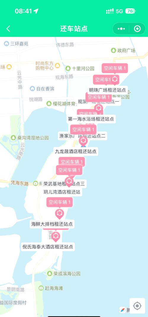 一张地图三种景色 带你游览《逍遥情缘》超大地图九龙