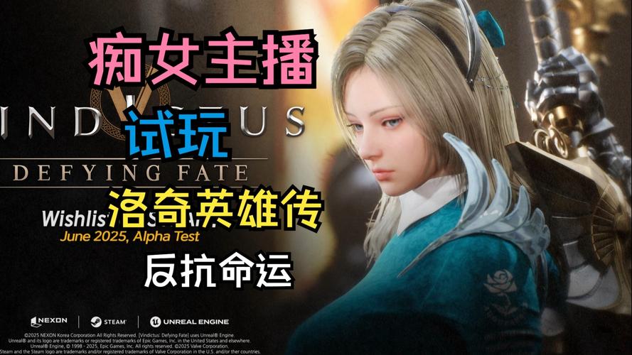 英雄试炼开启!《洛奇英雄传》7.14更新内容抢先看