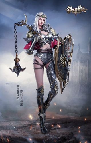 《铁甲雄兵》战票S17赛季启程 全新外观重磅来袭