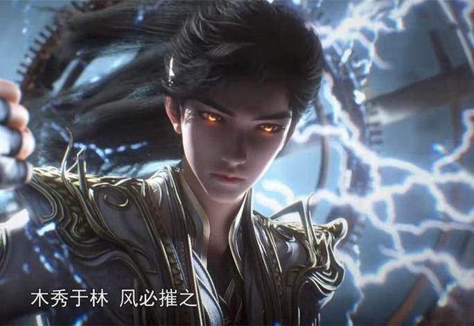 《完美世界》战队天梯赛今日打响