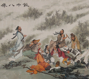 《醉八仙》—八仙庆元旦 好礼嗨翻天