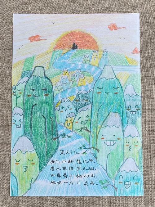 背囊快被塞满了 《画江山》你知道如何扩展背囊吗?