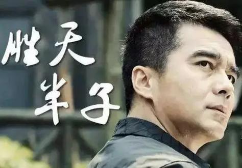 富贵还需险中求 《画江山》远古妖怪你挑战过吗?
