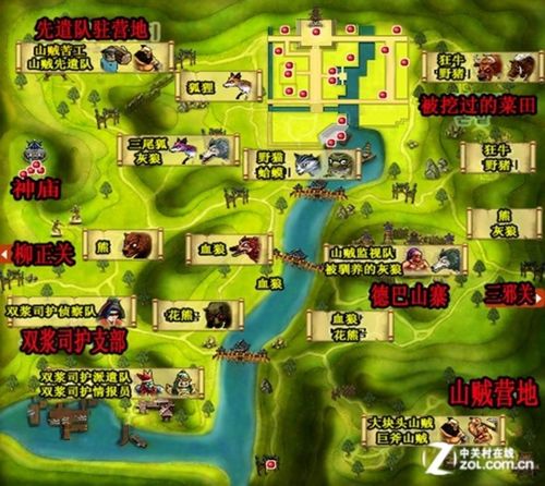 金秋旅游胜地《热血江湖》美景一览