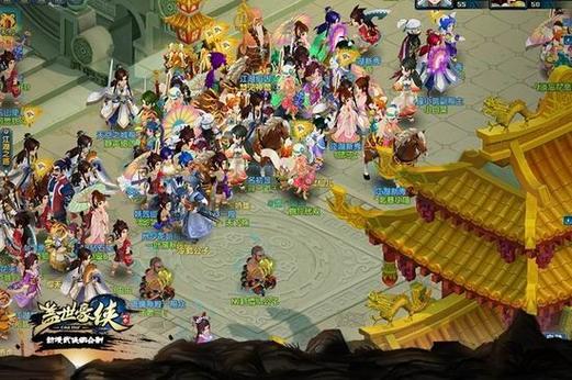经验卖钱 日入百元 《盖世豪侠》下午3点 壕礼庆开服