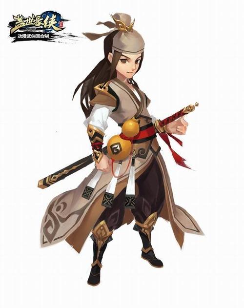 经验卖钱 日入百元 《盖世豪侠》下午3点 壕礼庆开服