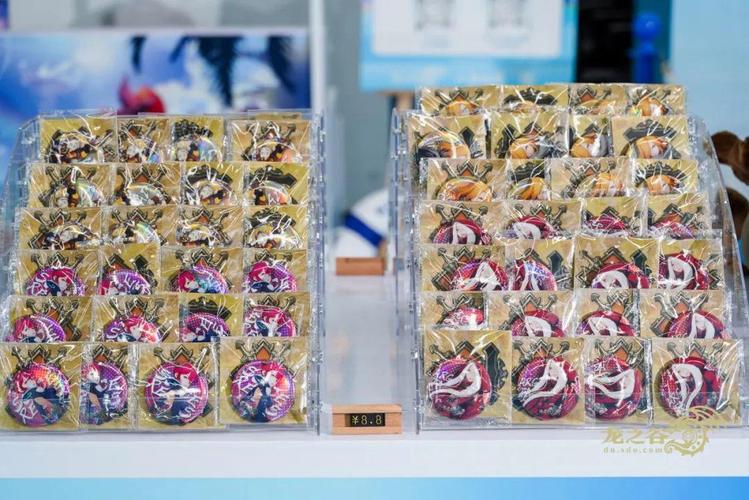 龙之谷模玩旗舰店天猫开业 十周年庆典周边限量发售