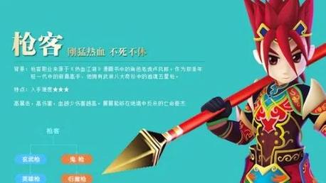拳拳到肉 《热血江湖》近战专家格斗家