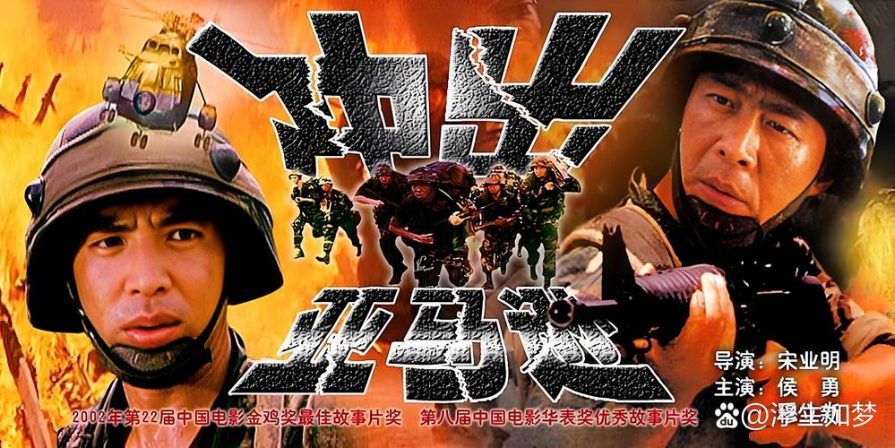 塞外草原势力突袭《铁甲雄兵》暑期大作战即将开启