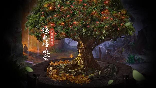 踏足昆仑 逃杀封神 《龙武》11.6新资料片剧情前瞻
